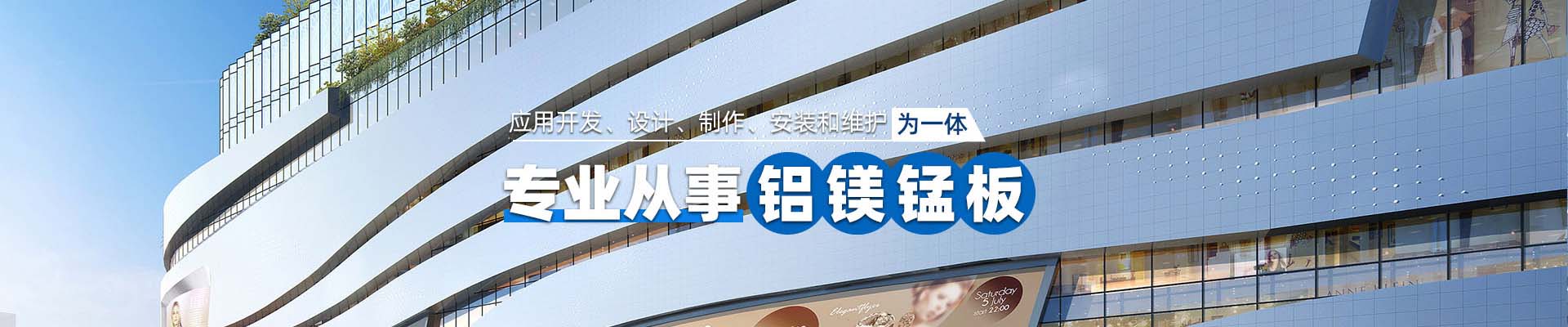 太原案例展示